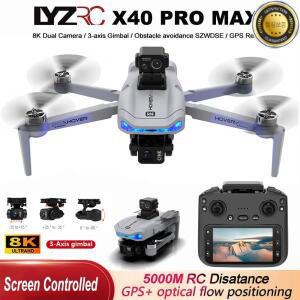 X40 GPS 드론 8K 전문가용 HD 카메라 3축 짐벌 항공 촬영 5G 브러시리스 FPV UAV 스크린 컨트롤 RC 쿼드콥