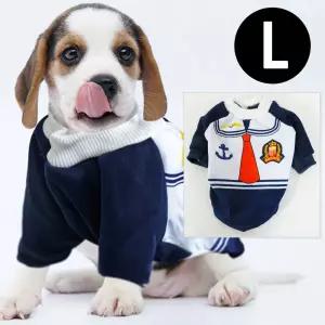 해피파티 펫 이벤트 의상 코스튬 마린 티셔츠 (L)반려견 강아지 할로윈 견옷 패션 데이 의류