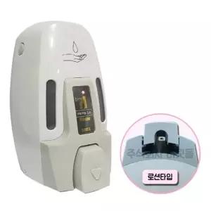 물비누 케이스 800ml 110x250x115mm화장실디스펜서 세정 세제 세제통 용기 샴푸 욕스펜서 스펜서 공공장소