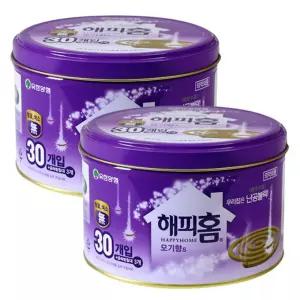 해피홈 모기향 30개입 x 2개홀더 향통 케이스 받침 연소기 야외연소 벌레제거 캠핑용품 연소 향연소 거치대