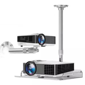 천장 거치대 빔프로젝터 고정 마운트 천정 벽면 회전형 브라켓 설치