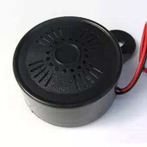 후방 화물차 후진벨 12V 24V 겸용 소리 알림 장치후진경보기 후진 트럭후진 백부저 자동차후진