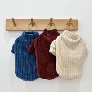 강아지 반려동물 골지 목티 겨울 셔츠 외출복 애견 의류 강아지옷 산책 산책셔츠