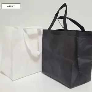 접이식 무지 미니 부직포가방 쇼핑백 포장용 타포린백