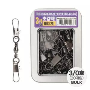 싸파 대물 양방향 인터락 3 0호 벌크 핀도래 채비락 낚시 편의도구 도래 낚시용