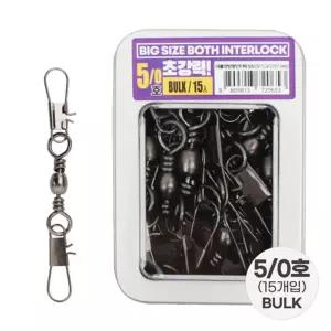 싸파 대물 양방향 인터락 5 0호 벌크 핀도래 채비락 낚시 편의도구 도래 낚시용