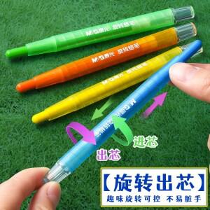 M&G 회전식 크레용 PP 박스 12/24/36/48색 세트 학생용 그림 그리기에 적합