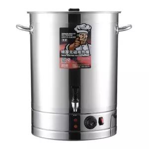 대형 중탕기 식당 전기 육수통 워머기 보온기 보온통