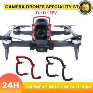 DJI FPV 상단 보호용 알루미늄 합금 짐벌 렌즈 범퍼 드론 액세서리 용 바 충돌 방지