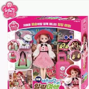 야광 비숑이랑 힐링여행 마론 여자 사람 인형역할놀이 소꿉 장난감선물 어린이이 여아 아아 어린이날 유치