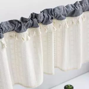 주방 다용도실 바란스 커튼 포인트용 장식용 가리개커텐 거실 레이스 발란스 방문 미니 인테리어 가림막 면