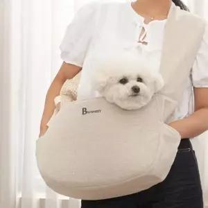 엘리아 슬링백(베이지)펫이동가방 반려동물백 애완견 애백 강아지백 견백 크로스