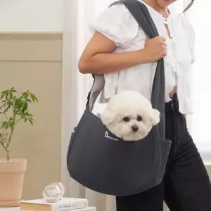 엘리아 슬링백(그레이)애완견백 강아지크로스백 애이동백 반려동가방 동물이 멍멍이백 펫가 펫백 강아지백