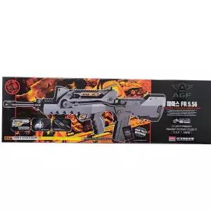 에어소프트건 장난감 모형 총 비비 BB 탄 전동 에어건 파마스