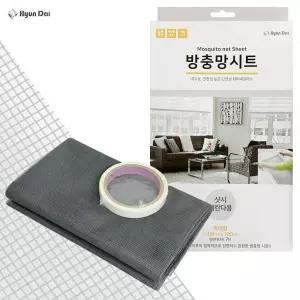 현대 방충망 시트 특대형 100X180cm창문 충망설치 용망 보수 자재 수리