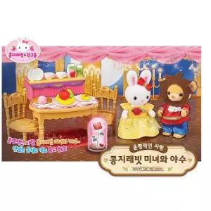 테온셀 미녀와 야수 인형 주방놀이 7세 선물 어린이 옷입히기 프린세스 유치원 여자아이