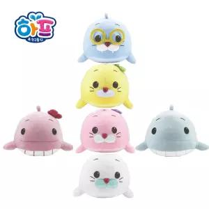 하프와친구들 모찌 애착인형 30cm 6종 택1동물 니멀 바다 모형 귀여운 어린이형 착봉제 캐릭터