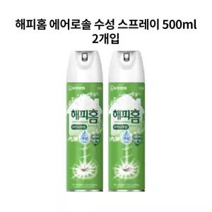 해피홈 에어로솔 수성 아카시아향 스프레이 500ml 2입해충제거용품 모기약 해충 뿌리는벌레 가정용 잡이 로