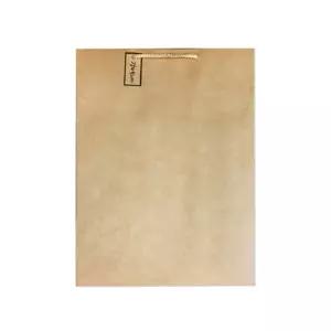 심플 크라프트 종이 쇼핑백 - 6호 (10개입)선물봉투 크래프트