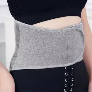 비타리토 털안감 보온복대 L 겨울 배워머 허리보온 방한용품 복부 발열