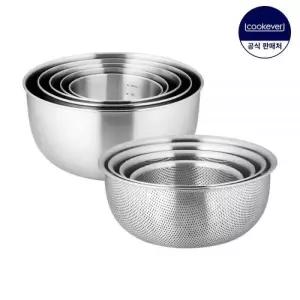 쿡에버 스텐 믹싱볼 볼 채반 Cook304 양푼 9종 풀세트