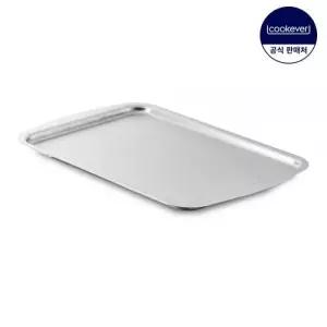 쿡에버 신밧드 트레이 사각 스텐 뚜껑 쟁반 보관용기 대