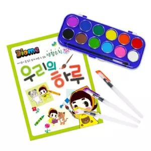 미술놀이 두뇌계발 물감 세트 (데일리) 유아
