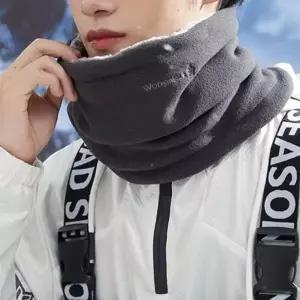 [셀러에이드]겨울 방한 기모 넥워머 멀티 스카프 목토시 머플러 방한용품 목폴라