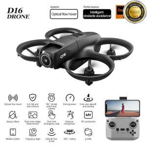 새로운 드론 D16 GPS 8K 전문가용 HD 180 ° 듀얼 카메라 5G 와이파이 브러시리스 모터 장애물 회피 FPV 접