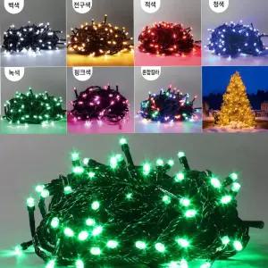 24V 96구 크리스마스 전구 9.6m 5조 전원잭1개 공급 3W트리 조명 LED줄 장식 트리용