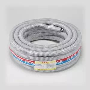 호스 에어컨배관 16MMx20M세탁기 연질 자재 배수