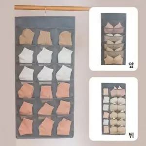 걸이형 포켓 수납함 넥타이 속옷 보관함 양말 정리함