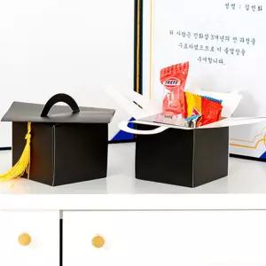 졸업 학사모 선물상자이벤트 유치원 박스 입학 모양