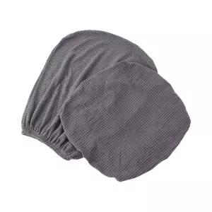 고탄력 의자커버 (다크그레이) DK09책상덮개 리폼 컴퓨터 회전 패브릭 천갈이 분리형 등받이