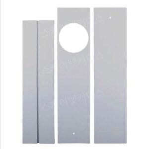 플랩패킹스트랩 이동식 E타입 바람막이 3오트밀 0 에어컨 칸막이 2M 1 또는 트리플 84 가림판 플랩패킹스 배기 창문 배기구 D타입