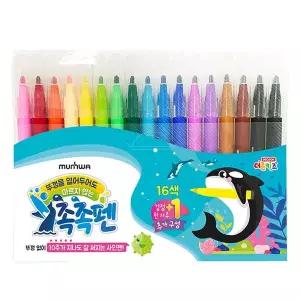 [오너클랜]bns 문화 더존 키즈 촉촉사인펜 16색+1