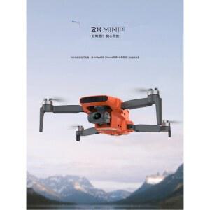 NI SE 드론 안내 안정기 385x310x150mm PP 합금 미니 마운트