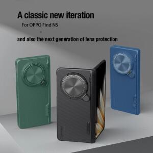 OPPO의 경우 N5 5G 접이식 케이스 찾기 Nillkin Frosted Prop 케이스(스탠드 카메라 포함) 렌즈 개인 정보