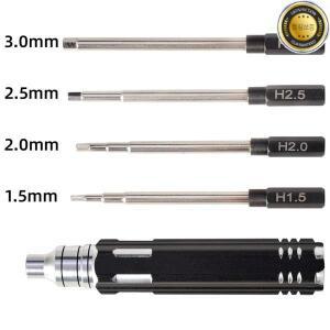 RC 부품 4 in 1 1.5mm 2.0mm 육각 드라이버 금속 도구 키트 세트 헬리콥터 자동차 비행기 드론 항공기