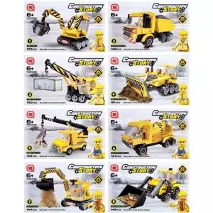 중장비블럭 8종 합체변신조립 8in1미니 장난감 놀이 블록