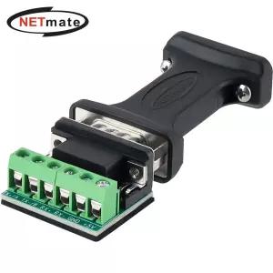 (Netmate) RS232 to RS422 485 시리얼 통신 컨버터HDMI버더 HDMI변환젠더 영상전환 모니터확장 미러링 데이