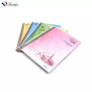 [오너클랜]bns 근영사 스프링 연습장 1000 무선 종이표지