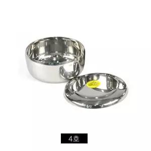 [오너클랜]bns 스텐 27종 밥보관통 합밥통 4호