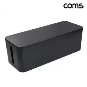 ( )멀티탭 정리함 Black 대형 콘센트 보관함 전선정리