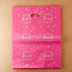 보급형 35cm 양장비닐봉투 100매(색상 택1)손잡이 팬시 문구 서점 의류 옷가게 장바구니 쇼핑백