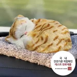 차량용 탈취제 대형 리얼펫 얼룩고양이 제습 인형/차량/실내/생활/사무실/방냄새/강아지/방향/거실/초강력