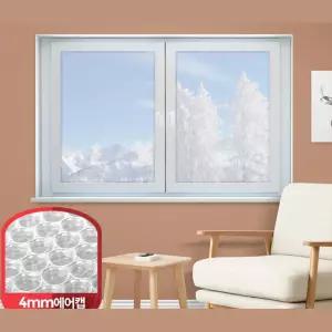 창문 바람막이 방한 난방 단열 뽁뽁이 2m2p 비닐문 우풍 실내보온 외풍차단 웃풍