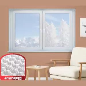 겨울철 창문 우풍차단 방한 롤뽁뽁이 20m 시트지 가정용 보온 베란다 방풍 샷시