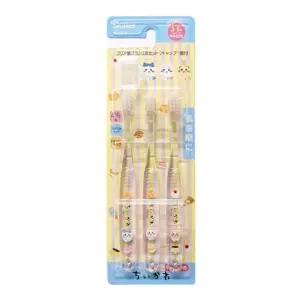 치이카와 아동용 칫솔 3P 세트(캡포함) 스탭2 (3-5세)(일)(618703)2 3세 4세 5세 어린이용 양치 키즈