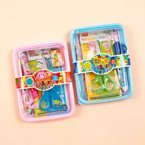 냠냠도시락 문구세트(가위)초등 어린이 선물용 풀세트 캐릭터 입학